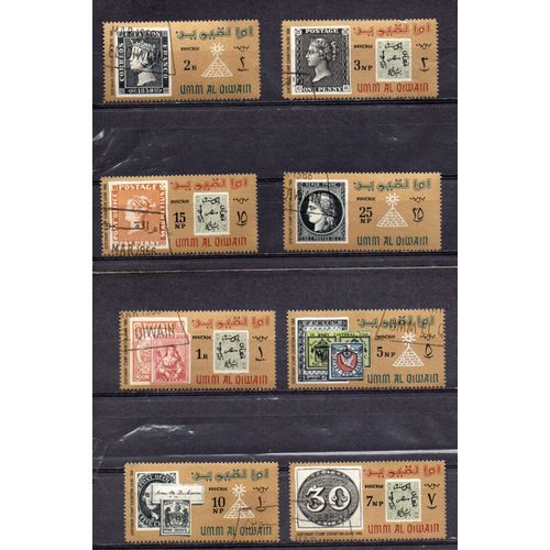 Umm Al Qiwain- Série De 10 Timbres Oblitérés