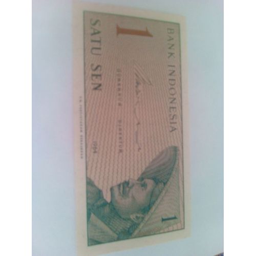 1 Billet 1 Satu Sen Indonésie 1964