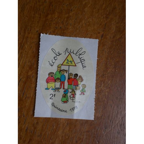 Autocollant École Publique 1976
