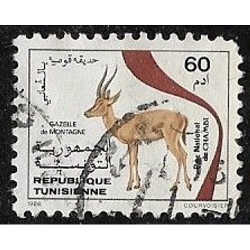 Timbre De Tunisie N°1142 Y & T 60 M. Multicolore Parcs Nationaux Gazelle De Montagne