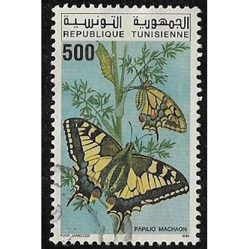 Timbre De Tunisie N°1304 Y & T 500 M. Multicolore Papillons Papilio Machaon