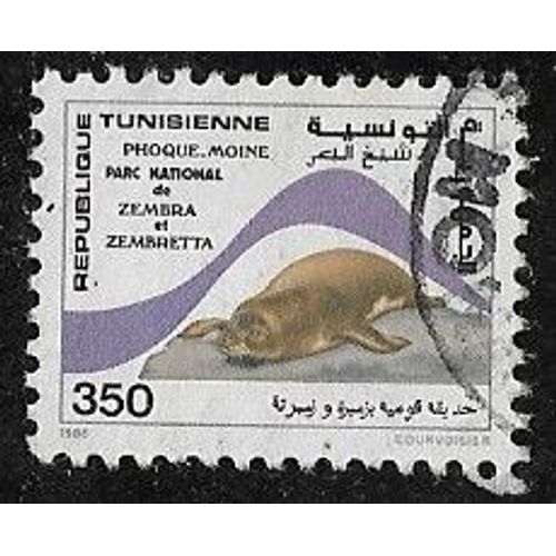 Timbre De Tunisie N°1144 Y & T 350 M. Multicolore Parcs Nationaux Phoque Moine