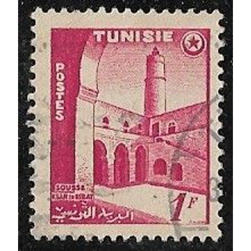 Timbre De Tunisie (Protectorat Français) N°367 Y & T 1,00 F. Rouge Carminé Sites Ksar El Ribat