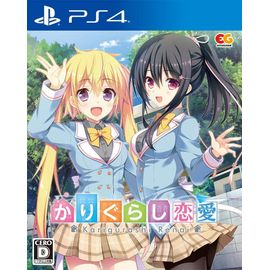 Karigurashi Ren'ai [Import Japonais] Ps4