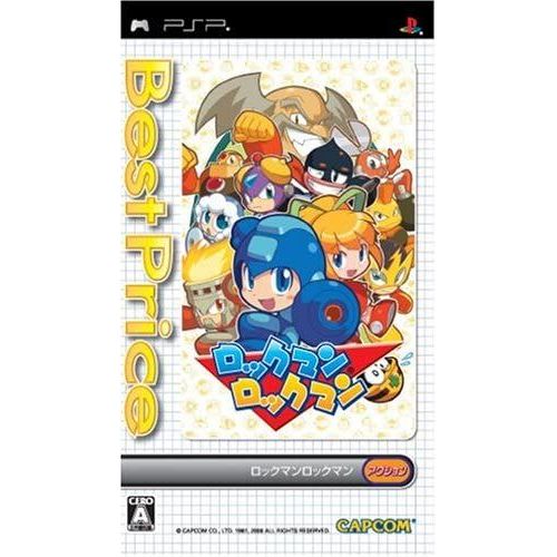 Rockman Rockman (Best Version) [Import Japonais] Psp