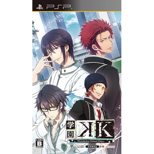 Gakuen K Wonderful School Days [Import Japonais] Psp