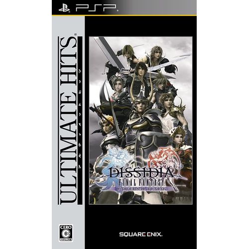 Dissidia: Final Fantasy - Universal Tuning (Ultimate Hits) [Import Japonais] Psp