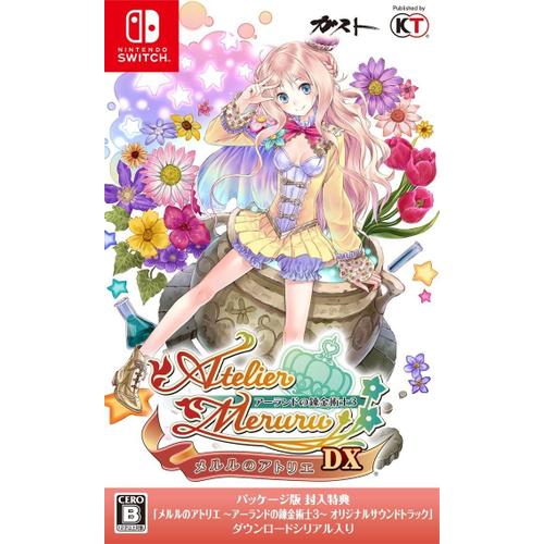 Atelier Meruru: The Apprentice Of Arland Dx [Import Japonais] Switch