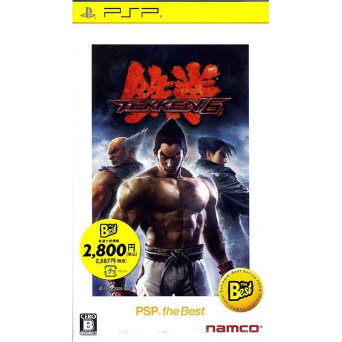 Tekken 6 (Psp The Best) [Import Japonais]
