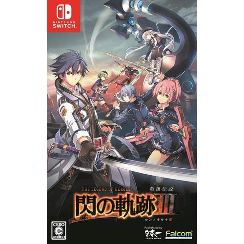 Eiyuu Densetsu: Sen No Kiseki Iii [Import Japonais] Switch