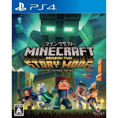 Minecraft: Story Mode - Season Two - The Telltale Series [Import Japonais] Ps4