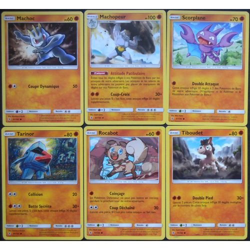 Gardiens Ascendants - Lot De 6 Cartes Type Combat