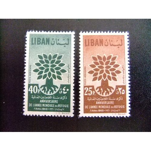 L 59 Libano - Liban 1960 / Año Del Refugiado - World Refugee Year / Yvert Pa 191 -92 Mnh