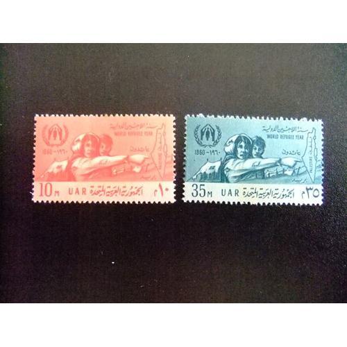 L 59 Uar Egypt Egypte Egipto /Año Del Refugiado 1960 World Refugee Year /Yvert 480 / 481 ** Mnh