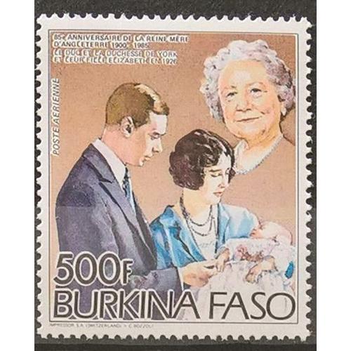Burkina Faso, Timbre-Poste Aérienne Y & T N° 281, 1985 - Quatre-Vingt-Cinquième Anniversaire De La Reine-Mère D' Angleterre, Avec La Future Reine Elisabeth I I