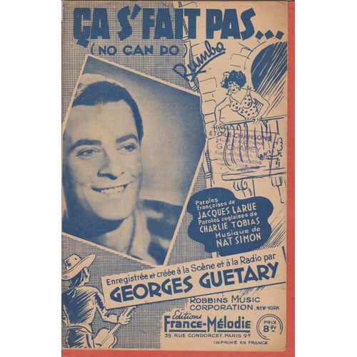 Ça S'fait Pas Georges Guétary
