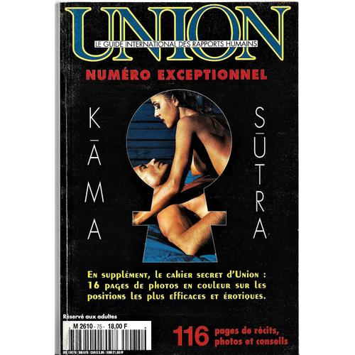 Union 75  Kama Sutra