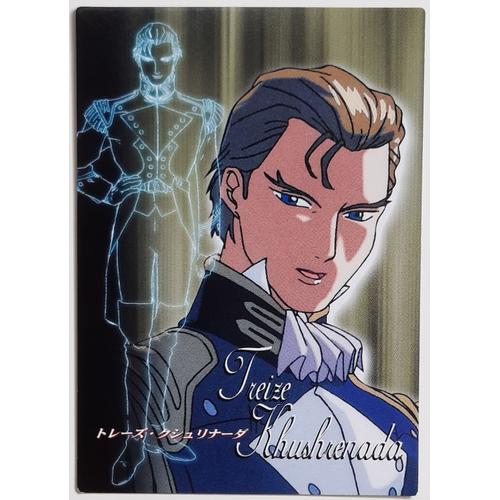 Carte Gundam Wing Bandai - Treize Khushrenada 091