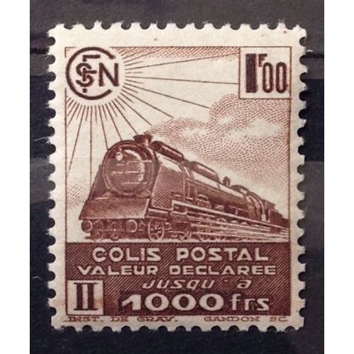 Colis Postaux - Train Petit - Ii Valeur Déclarée - 1f00 Brun (Superbe N° 177) Neuf* - France Année 1941 - N26404