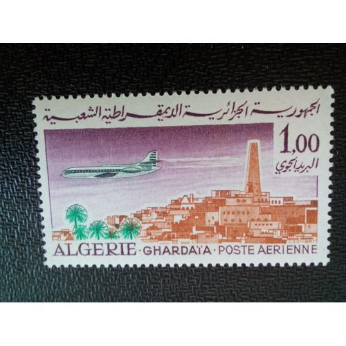 Timbre Algerie Yt Pa 15 Caravelle Sur Ghardaia 1967 ( 030804 )