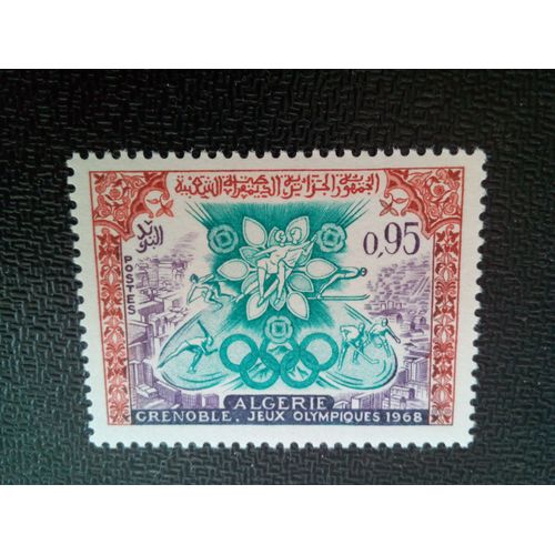 Timbre Algerie Yt 454 Jeux Olympiques, Grenoble 1967 ( 030804 )