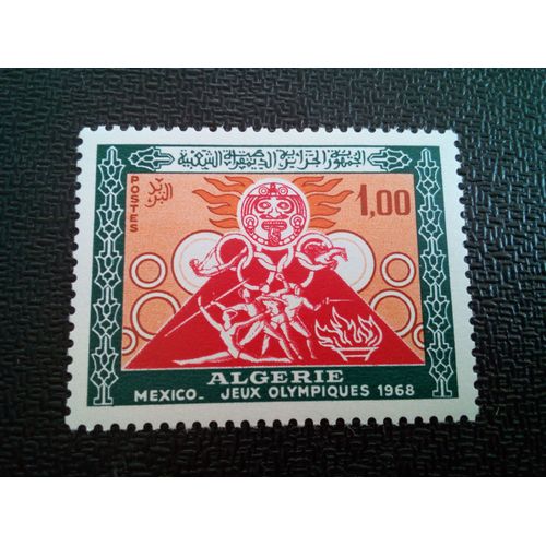 Timbre Algerie Yt 476 Jeux Olympiques D'été 1968, Mexico 1968 ( 030804 )