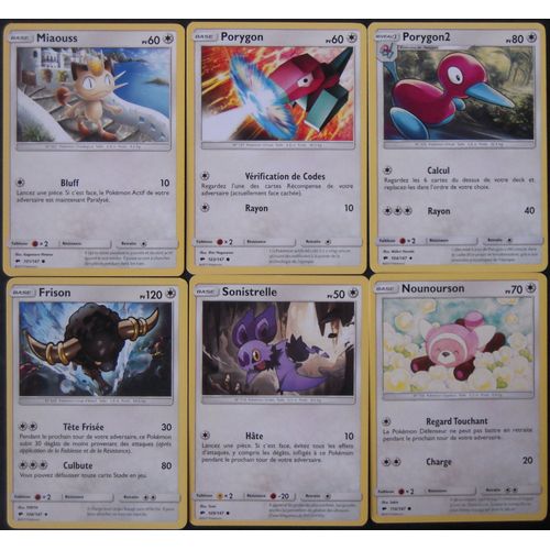 Ombres Ardentes - Lot De 6 Cartes Type Normal