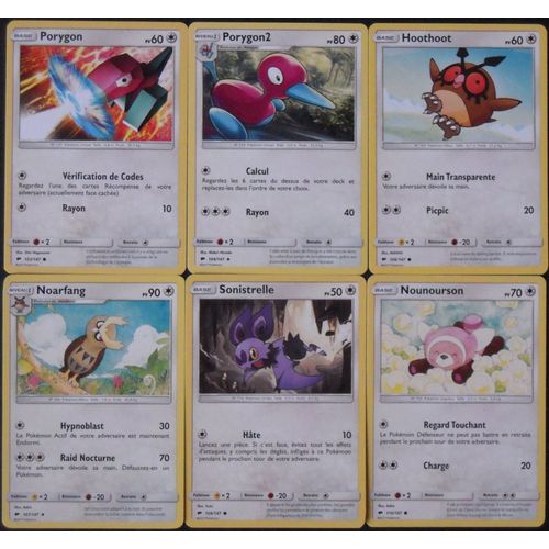 Ombres Ardentes - Lot De 6 Cartes Type Normal