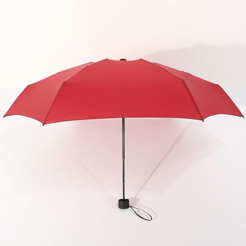 Mini parapluie de poche pour femmes et hommes, petits parapluies UV, imperméable à la pluie, parasol de soleil pour filles, parapluie de voyage pour enfants, 180g