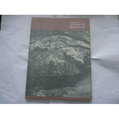 Jingo-Ji / Kozan-Ji - Buddhist Temples - Iconographie Photos N/B - 1962