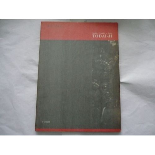 Toshio Fukuyama - Todai-Ji - Buddhist Temples In Japan - Iconographie Photos N/B - 1962