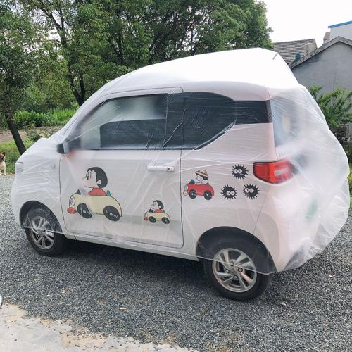 Juste de voiture transparente universelle housse de voiture étanche à la poussière housses de voiture de poulet taille M-XL couvertures de voiture en plastique transparent