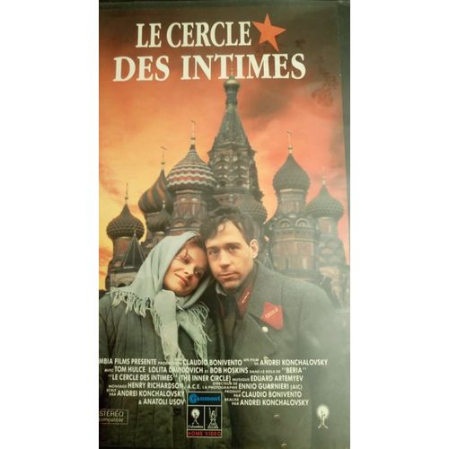 Le Cercle Des Intimes