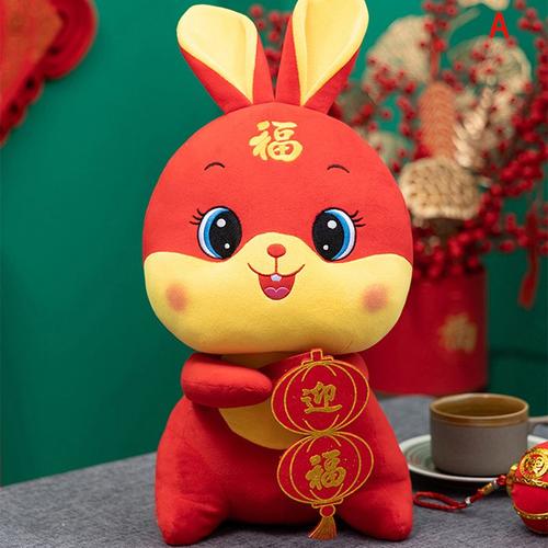 Lapin En Peluche De Style Chinois Imbibé De Tang, Collection De Mascottes De Beurre, Lapin Doux Et Chanceux, Cadeau De Noël, Nouvel An
