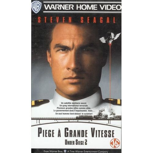 Piège À Grande Vittesse