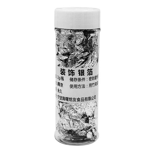 Papier Aluminium Argenté 2g/Pot, Décoration De Cuisson De Sécurité Pour Manucure, Masque À Faire Soi-Même, Bar À Domicile