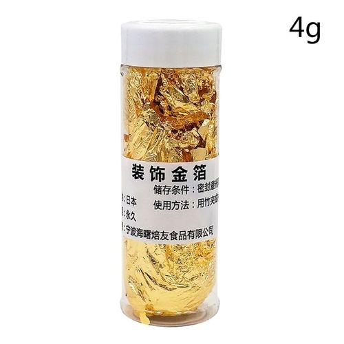 Papier Aluminium Doré 4g/Pot, Décoration De Cuisson Sûre Pour Manucure, Masque À Faire Soi-Même, Bar À Domicile