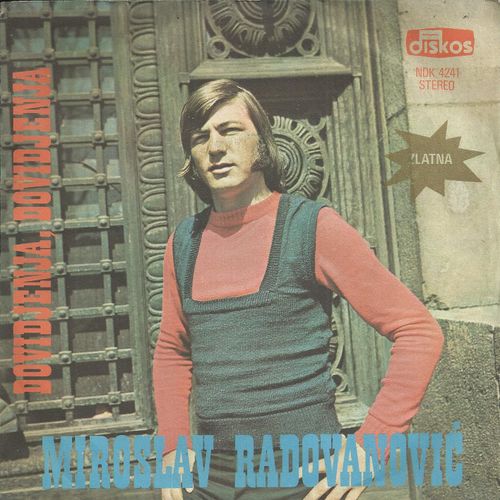 Dovidenja Dovidenja (P. Vukovic - A. Savic) / Lice Jedne Zene (P. Vukovic)