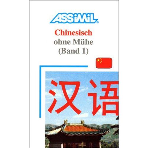 Volume Chinesisch Om 1