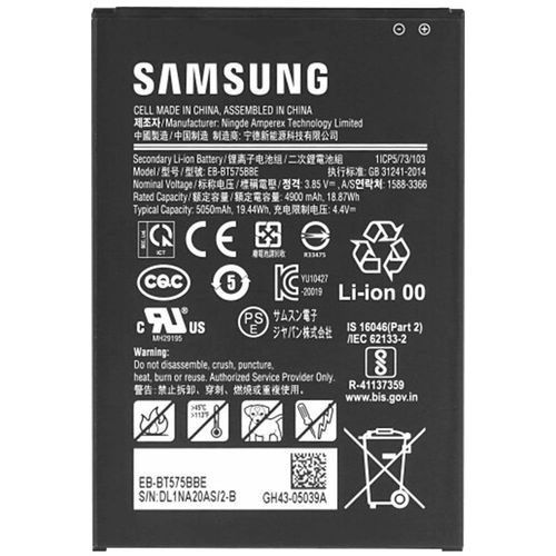 Batterie Pour Samsung Galaxy Tab-Active 3 (Sm-T3570/575)