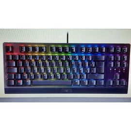 CLAVIER GAMER