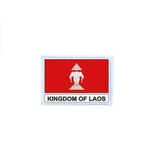 Ecusson Patch Badge Imprime Drapeau Lao Laos Ancien