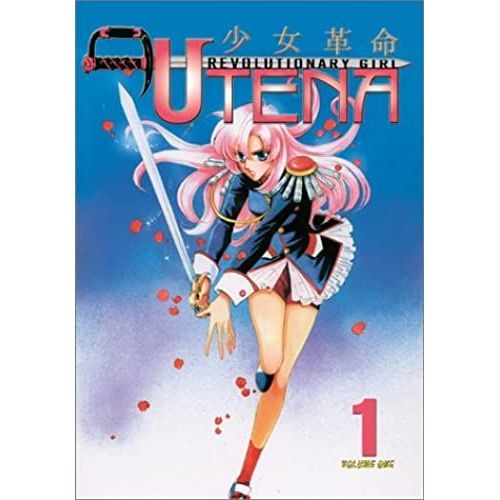 Revolutionary Girl Utena, Vol. 1: To Till