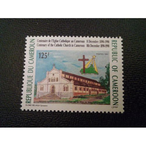 Timbre Cameroun Yt 849 Église De Mvolye 1991 ( 020804 )