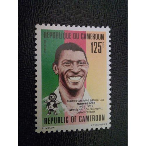 Timbre Cameroun Yt 855 Mbappe Mbappe Samuel 1992 ( 020804 )