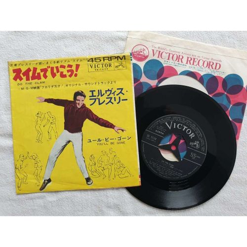 Do The Clam 45 Tours Japan 1965 Rca Ss 1534 Pochette Ouvrante 3 Volets !