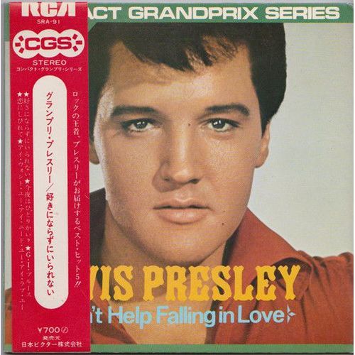 Can't Help Falling In Love Ep Japan 5 Tracks Rca Sra 91