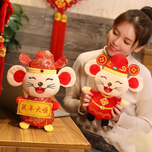 1pc 16/20cm Nouvel An Peluche Rat Année Mascotte Jouet Peluche Rouge Dieu De La Richesse Souris Peluches Chinois Nouvel An Fête Décoration Cadeau