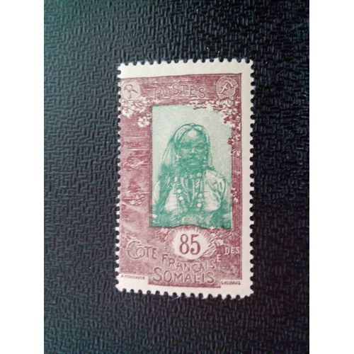 Timbre Côte Des Somalis - Protectorat Français Yt 132 Jeune Somalien, 1926 ( 200804 )