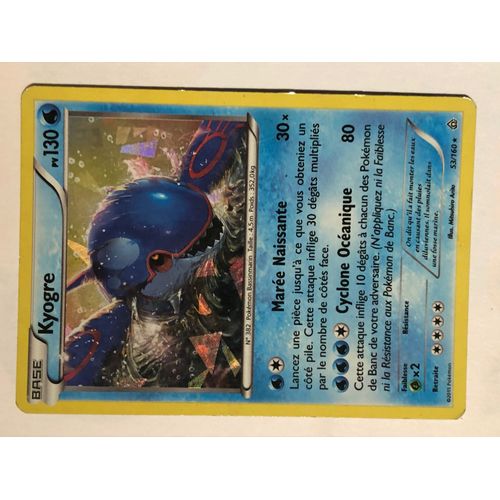 Carte Pokémon Kyogre Pv130 - 53/160